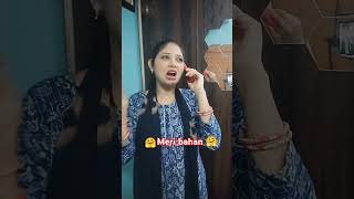 meri bahan ☺️☺️☺️☺️☺️☺️viral terndingshorts kias comedy [upl. by Arinay83]