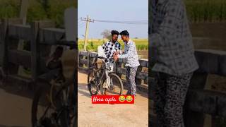 KANNADA COMEDY VIDEOS  KANNADA MEMES kannadacomedyshorts kannadacomedy kannadamemes [upl. by Manolo]