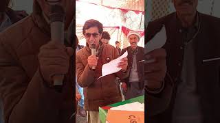 Maxahiya Nazum sabiq naib Nazir sardar Ali Khan Brep chitral [upl. by Ilek]