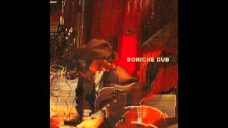 Lili Boniche ‎– Boniche Dub Full Aibum [upl. by Idolla933]