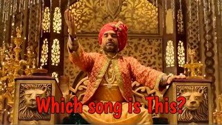 What is Music Meme  Who Is Pankaj Tripathi Music  Full HD oooo oooooo [upl. by Ellatsirhc]