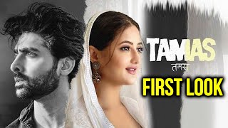 Tamas First Look Poster  Reaction  Rashami Desai And Adhvik Mahajan [upl. by Chinua]