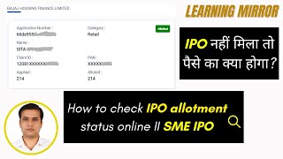 How to check ipo allotment status online II SME IPO allotment status check online II KFIN Tech IPO [upl. by Gunning565]