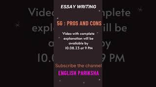 Essay Writing on 5G  PROS AND CONS [upl. by Thormora]