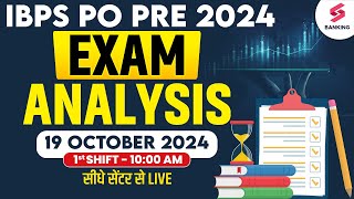 IBPS PO Exam Analysis 2024  19 OCT 1st Shift  IBPS PO Exam Analysis 2024  IBPS PO 2024 [upl. by Hsu]