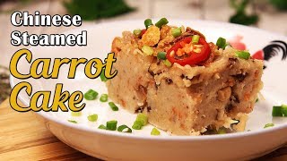 How To Make Chinese Steamed Carrot Cake  Share Food Singapore [upl. by Ian648]