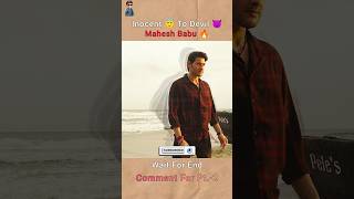 Mahesh Babu Fighting 🔥  Mahesh Babu new movie  Tamil Movie  uniqueabhi  shorts youtubeshorts [upl. by Aehtna]