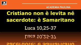 NON BASTA ESSERE RELIGIOSI O CREDENTI PER VIVERE [upl. by Lednek625]