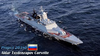 Russian Project 20380  Small corvette but complete and deadly weapons [upl. by Tibold]