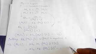 Adairs equation for a dimeric protein [upl. by Ralf167]