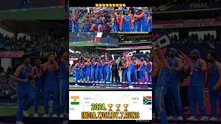 India 2020 World Cup 2024 in win won 7runs all friends happy new India t2020 World Cup 4 times [upl. by Nove]