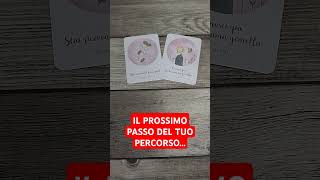 🔮 QUALE FASE FINISCE E QUALE ARRIVA🔮 tarocchi tarot itarocchidicristy [upl. by Kathryn]