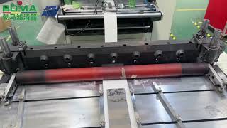 Folding non woven fabric process [upl. by Nickerson644]