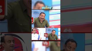 Wait for funny moment 🤣😅sudhanshu Trivedi 🔥funny sudhanshutrivedi shorts viral [upl. by Krissy]