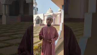 ডেকে লও রাসূল আল্লাহ । Deke Lao Rasul Allah gojol shorts short গজল ইসলামিকগজল hamdnaat [upl. by Iaverne]