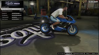 GTA 5 Part 272  Pegassi Bati 801 Motorcycle Turbo Tuning [upl. by Cardinal]