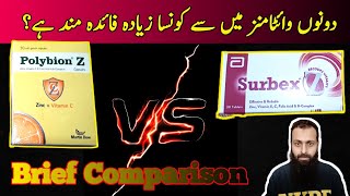 Surbex z vs Polybion Z which Vitamin is Better for use  The Pharmfit [upl. by Gona]