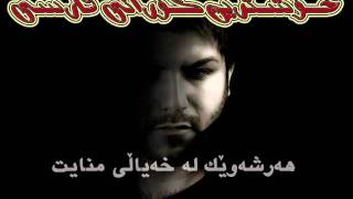 majid kharatha  arazw  sub title kurdish [upl. by Che]