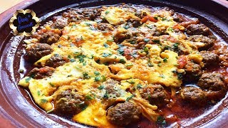 marokkanisches Rezept Tajine mit Hackfleisch und Ei  Tajin Kefta  Fleischbällchen [upl. by Lussier]