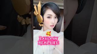 Layla In Real Life 🥰 Part 2 mlbb mobilelegends layla shorts [upl. by Sitelc]