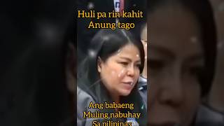 Maryann maslog walang lusotshortvideos ytshorts aliceguo pulitika senatehearing [upl. by Bryanty]