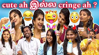 🔞🤩Tamizha tamizha viral couple Troll tamizha tamizha ice cream episode tamizha tamizha letest video [upl. by Anikehs]