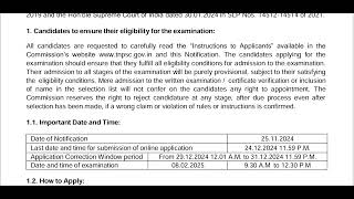 TNPSC  SPECIAL COMPETATIVE EXAMINATION 2024  TYPIST POST TEMPORARAY IN EMPLOYEMENT DEPT DETAILS [upl. by Wylen]