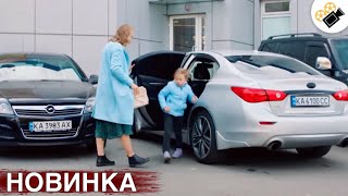 🔥СВЕЖИЙ ФИЛЬМ ТОЛЬКО ПОЯВИЛСЯ НА РЕАЛЬНЫХ СОБЫТИЯХ quotМоя Настоящая Мамаquot ВСЕ СЕРИИ ПОДРЯД [upl. by Wennerholn]