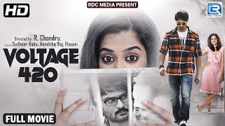 VOLTAGE 420 Hindi Dubbed 2019 New Released South Hindi Dubbed Full Movie 1080p HD  South Movie [upl. by Audsley487]