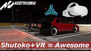 Shutoko drive in VR [upl. by Stratton]