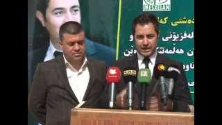 Dashti Kalhori press conference amp blood donation Thalasima [upl. by Epolenep597]