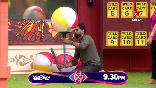 Bigg Boss Telugu 8  Day 24  Promo 3  Ball Ni Pattu Tower Lo Pettu Task  Nagarjuna  Star Maa [upl. by Zil456]