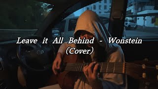 Leave it All Behind  Wonstein  Love Next Door Ost  Short Cover [upl. by Aihsatan]