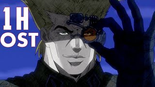 1 H Stroheim Theme  JoJo Battle Tendency OST Propaganda [upl. by Gnaig]