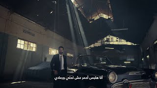 بنك الإمارات دبي الوطني مصر  الأحمر لون التشجيع …ألبس أحمر وشجع مصر [upl. by Ileak293]