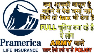 PRIMERICA PRAHARI ARMY कही लेने का मन हो ये video देख लो एक बार [upl. by Noseimaj476]