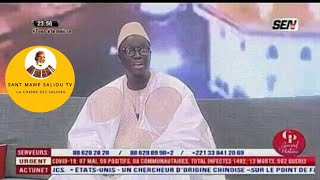 WAKHTANE SERIGNE TOUBA PAR SERIGNE ABLAYE DIOP BICHRI SUR LA SÉN TV [upl. by Oiramej]