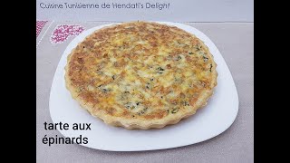 Tarte aux épinards [upl. by Akiam]