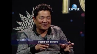 Dayahang Rai in TOUGH talk with Dil Bhusan Pathak [upl. by Gillette]