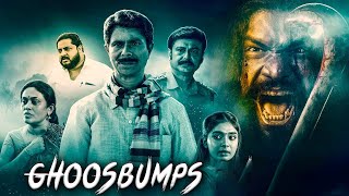 Ghoosbumps  Full Thriller Movie in Hindi Dubbed  Dilshana Dilshad Indrans [upl. by Drobman]