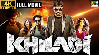 Ravi Tejas New Blockbuster Movie  Khiladi Full Movie  Latest Released Hindi Dubbed Movie [upl. by Denman]