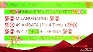 UNICA PREVISIONE LOTTO  10ELOTTO SERALE PER LESTRAZIONE EXTRA DI VENERDÌ 19 GENNAIO 2024 💯🎯💪 [upl. by Ttiwed742]