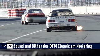 MOTOR TV22 Die ersten Bilder mit Sound der DTM Classic am Norisring 2024 [upl. by Frodine411]