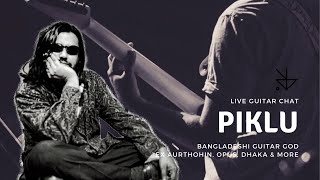 RB Guitar Chat with Piklu Aurthohin [upl. by Fessuoy]