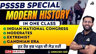 PSSSB Special Modern History in One Class  ਹੁਣ ਹੋਰ ਕੁਝ ਪੜ੍ਹਨ ਲੋੜ ਨਹੀਂ  By Ankush Sir [upl. by Ymmij]