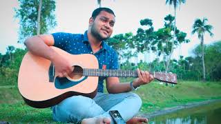 Benche Thakar Gaan  Anupam Roy  SVF  Autograph  Cover By Indrajit Bala acousticcoverguitar [upl. by Juback]