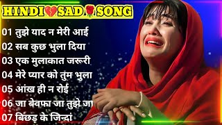 90’s sad Hindi Songs💔 Hindi bewafai Song💘 Udit Narayan Alka Yagnik songs🌹 Hindi Jukebox sad songs [upl. by Tedda]