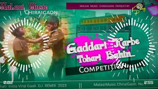 djmixsong \\ gaddari karbe \\ bhojpuri dj remix song 2023 \\ bhojpuri dj mix \\ [upl. by Aznola295]