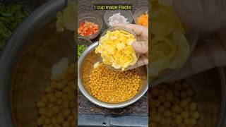 Street Style Boondi Flacks masala😋  spicy evening snacks recipefriendlykitchenhmr trendingvideo [upl. by Hewitt]