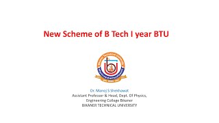 New B Tech First Year Scheme  BTU B Tech First Year Scheme [upl. by Josselyn]